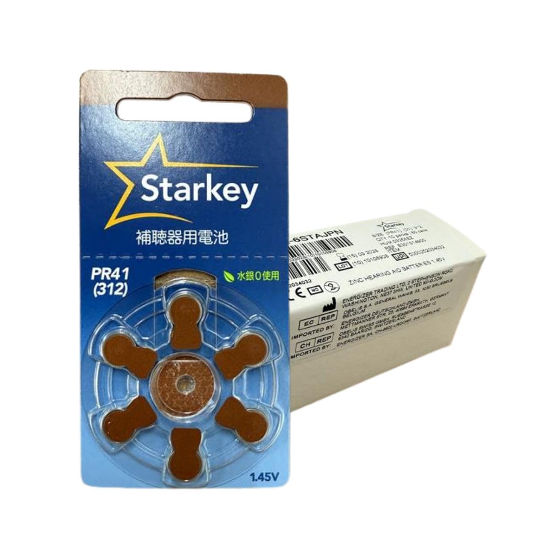 Amazon | Starkey 補聴器用空気電池 PR41(312) 10パックセット （60粒